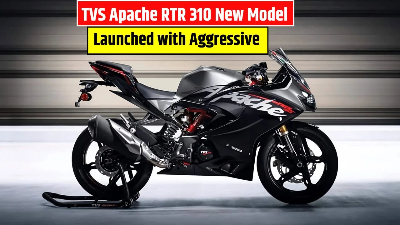 TVS Apache RTR 310 New Model